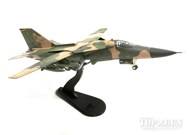 【新品•完全未開封】F-15E 在欧アメリカ空軍第494戦闘飛行隊 HA4522 Hobby Master F-15E 在欧アメリカ空軍 第48戦闘航空団 第494戦闘