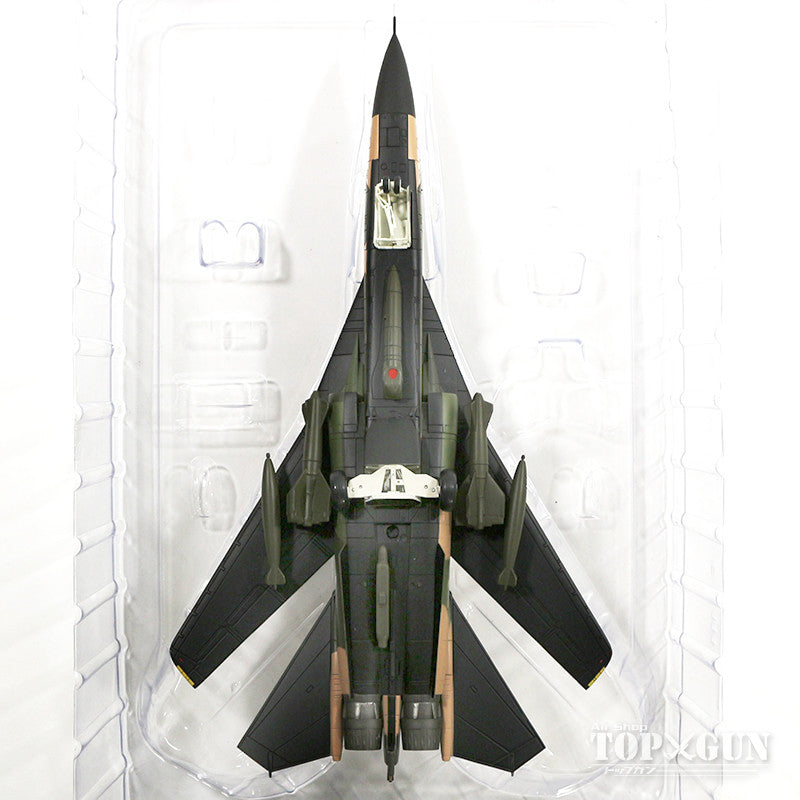 F-111F Ardberg, 48th Tactical Fighter Wing, 493rd Tactical Fighter Squadron, United States Air Forces in Europe, RAF Lakenheath, England, 1991, LN/#70-2403, 1/72 [HA3019]