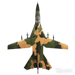 F-111Fアードバーグ 在欧アメリカ空軍 第48戦闘航空団 第494戦闘飛行隊 レイクンヒース基地・イングランド 92年 LN/#72-1450 1/72 [HA3020]