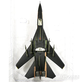 F-111Fアードバーグ 在欧アメリカ空軍 第48戦闘航空団 第494戦闘飛行隊 レイクンヒース基地・イングランド 92年 LN/#72-1450 1/72 [HA3020]