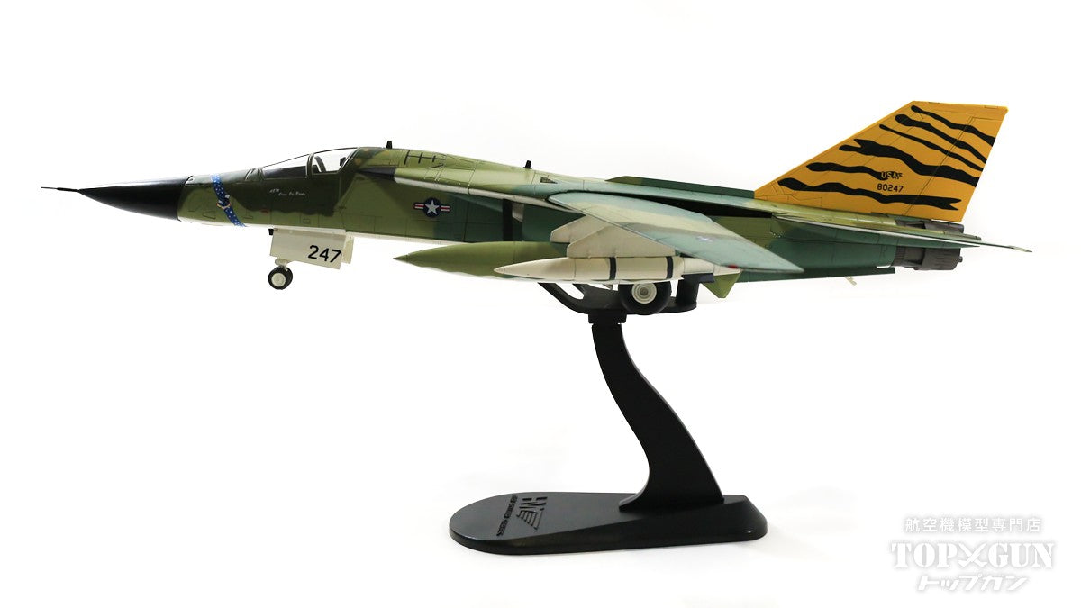 Hobby Master FB-111A US Air Force 509th Bombardment Wing