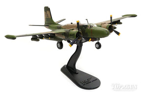 B-26K アメリカ空軍 第59特殊作戦航空団 第609特殊作戦飛行隊 ナコンパノム基地・タイ 69年 AF64-17651 1/72 [HA3224]