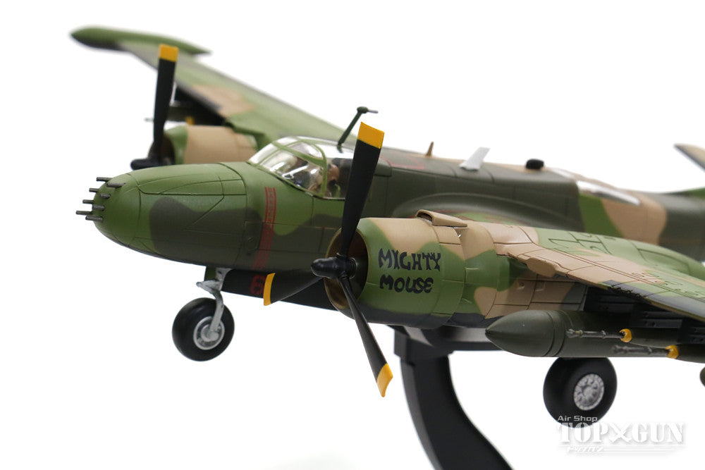 B-26K, US Air Force, 59th Special Operations Wing, 609th Special Operations Squadron, Nakhon Phanom Air Base, Thailand, 1969, AF64-17651, 1/72 [HA3224]