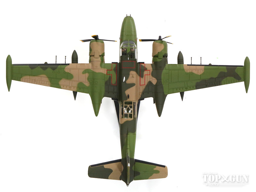 B-26K, US Air Force, 59th Special Operations Wing, 609th Special Operations Squadron, Nakhon Phanom Air Base, Thailand, 1969, AF64-17651, 1/72 [HA3224]