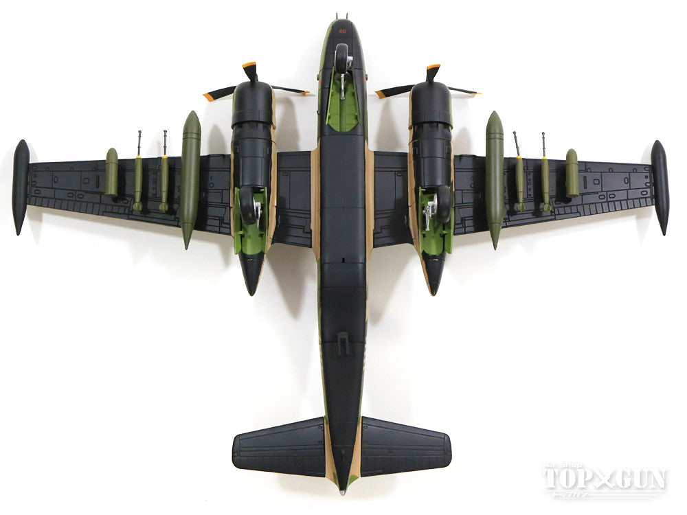 B-26K アメリカ空軍 第56特殊作戦航空団 第609特殊作戦飛行隊 ナコンパノム基地・タイ 69年 TA/AF64-17660 1/72 [HA3225]