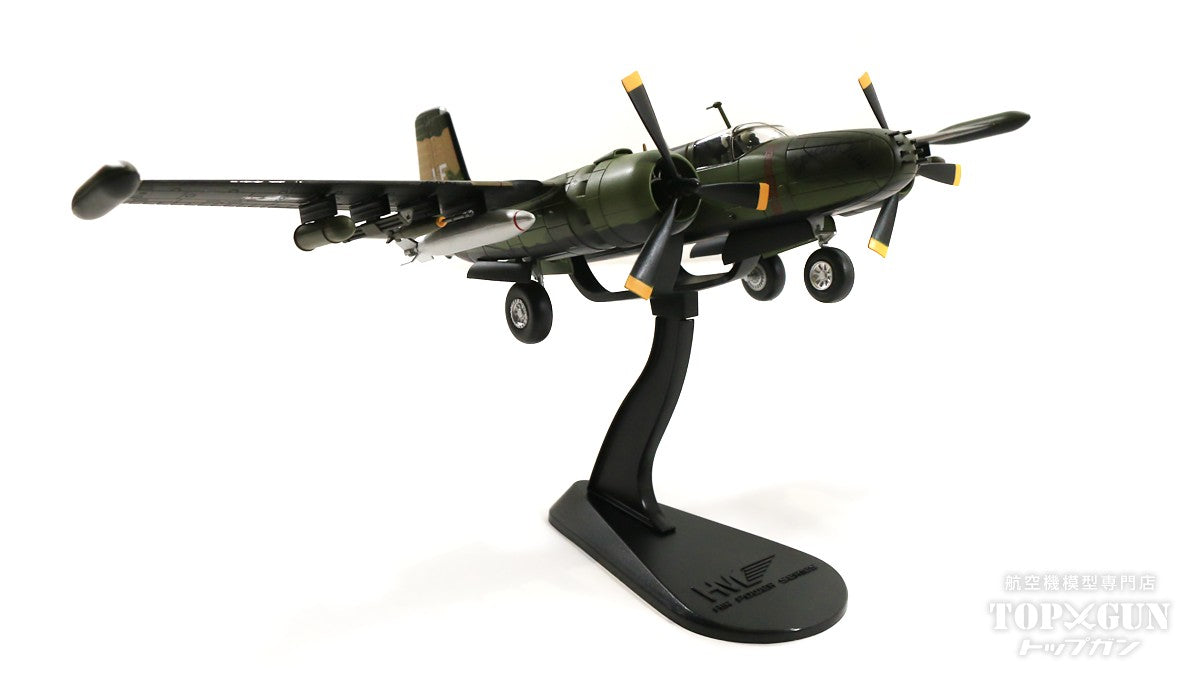 Hobby Master(ホビーマスター) – ページ 13