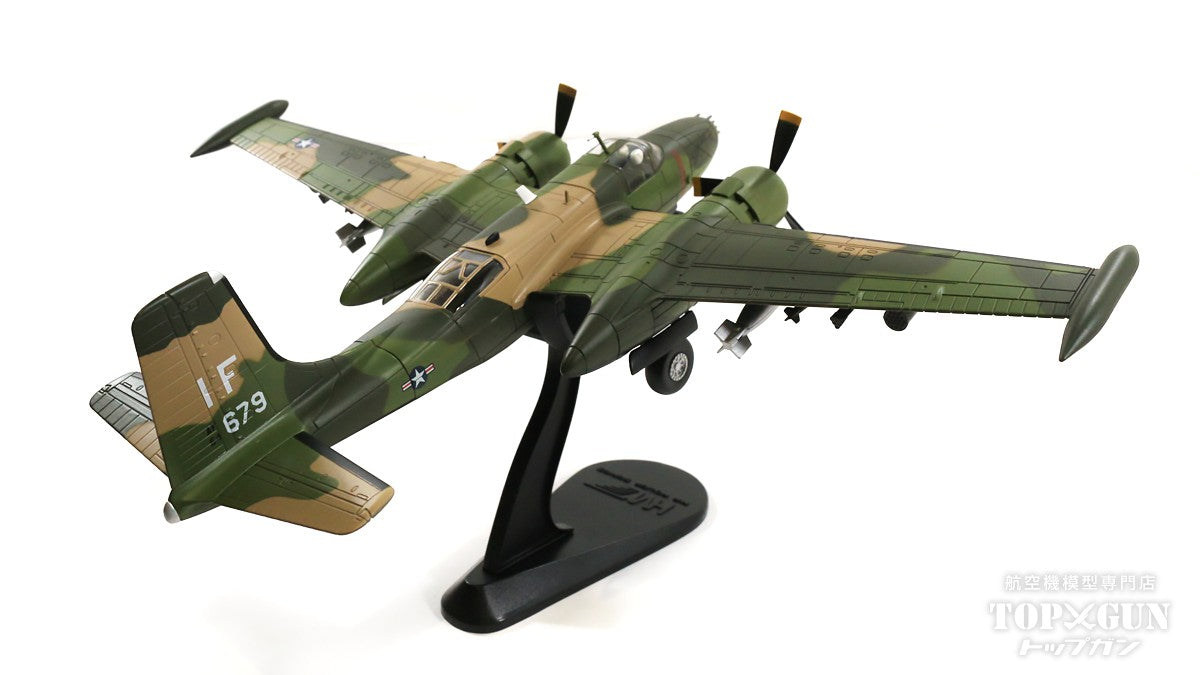 Hobby Master B-26K アメリカ空軍（動態保存機） EAAエアベンチャー