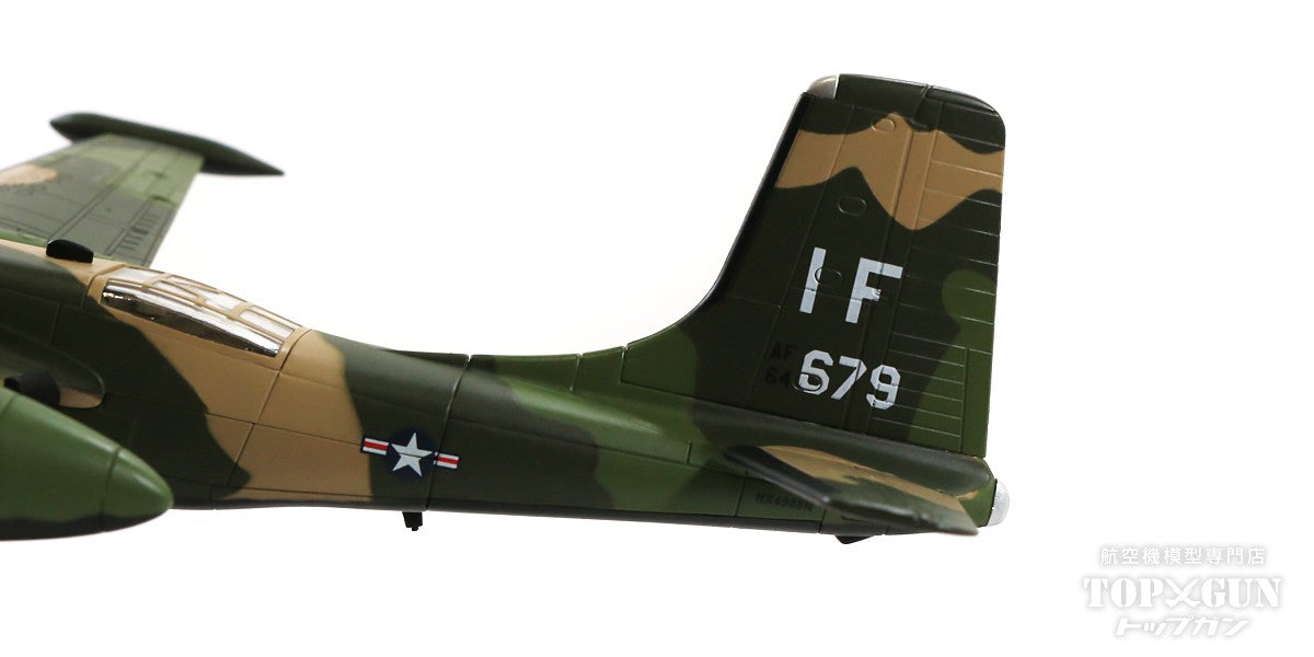 Hobby Master B-26K アメリカ空軍（動態保存機） EAAエアベンチャー