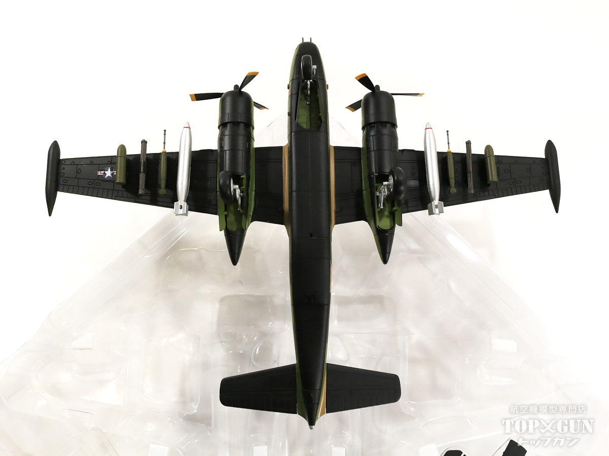 Hobby Master B-26K アメリカ空軍（動態保存機） EAAエアベンチャー