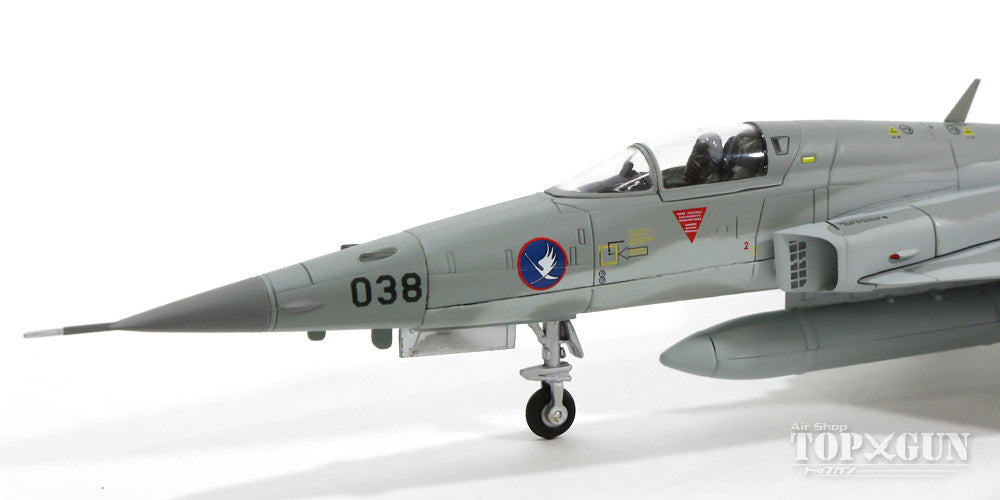 Hobby Master F-5E スイス空軍 第19飛行隊 特別塗装 「部隊創設
