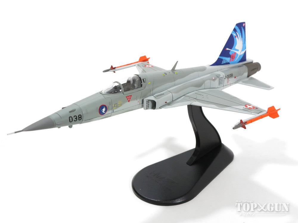 Hobby Master F-5E スイス空軍 第19飛行隊 特別塗装 「部隊創設