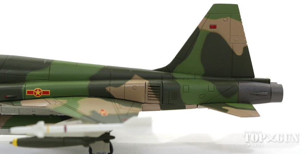 F-5E Vietnam People's Air Force 935th Fighter Regiment 1970s Bien Hao Base #3528 1/72 [HA3327]