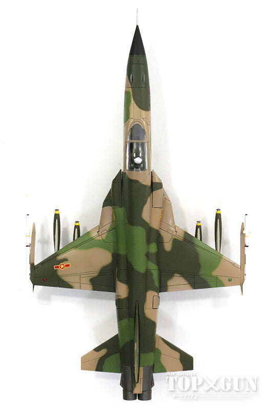 Hobby Master F-5E ベトナム人民空軍 第935戦闘連隊 70年代
