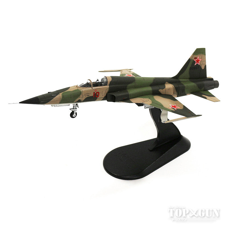Hobby Master F-5E Soviet Air Force (captured in Vietnam Hobby Master F-5E Soviet Air Force (captured in Vietnam