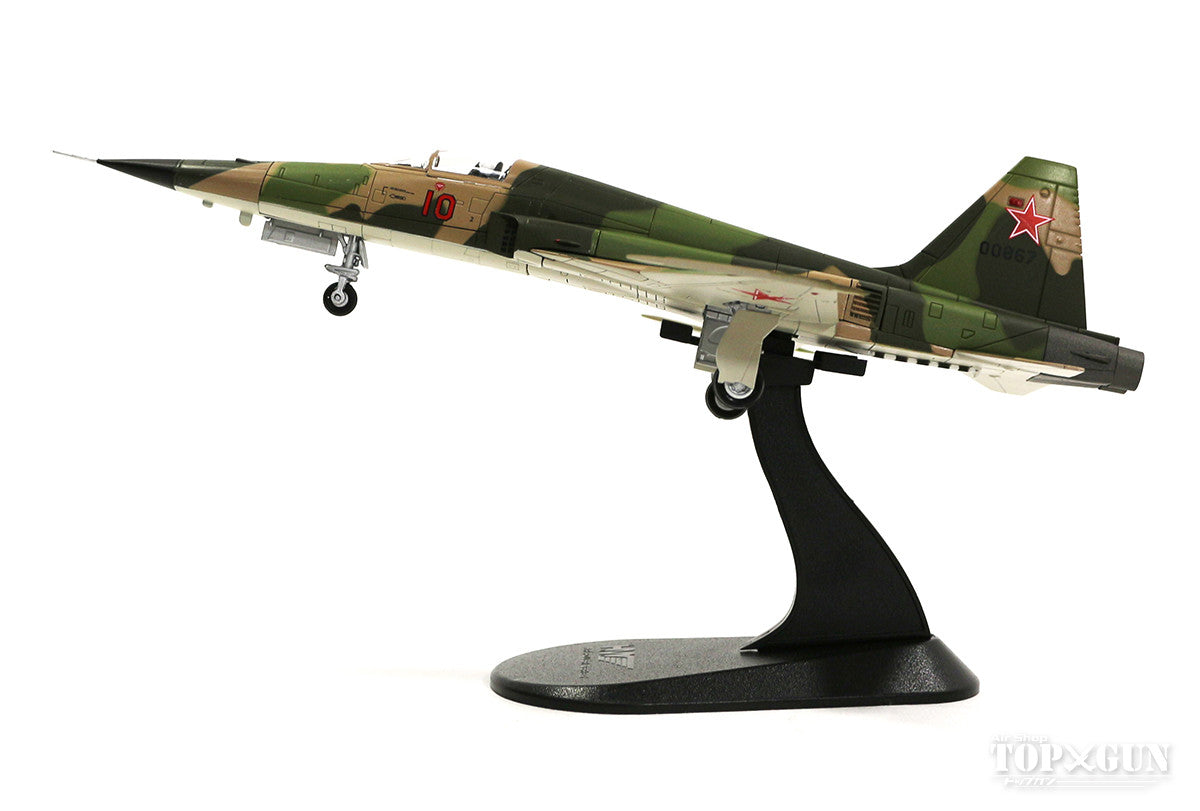 F-5E Soviet Air Force (captured in Vietnam) 1970s #73-00867 1/72 [HA3328]