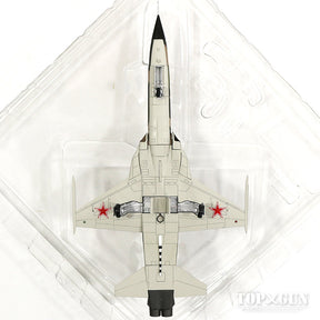 F-5E ソビエト空軍 （ベトナムでの捕獲機） 70年代 #73-00867 1/72 [HA3328]