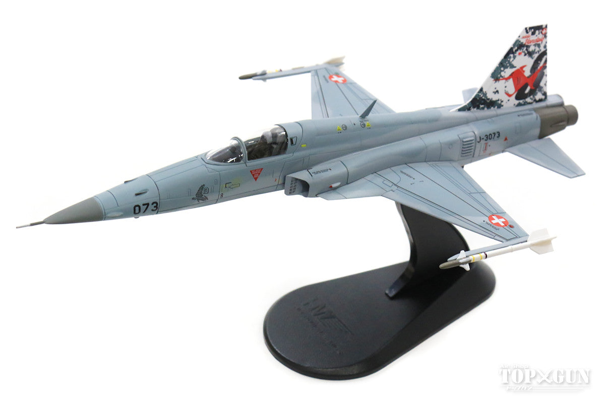 F-5E スイス空軍 第8飛行隊 特別塗装 17年 J-3073 1/72 [HA3330]