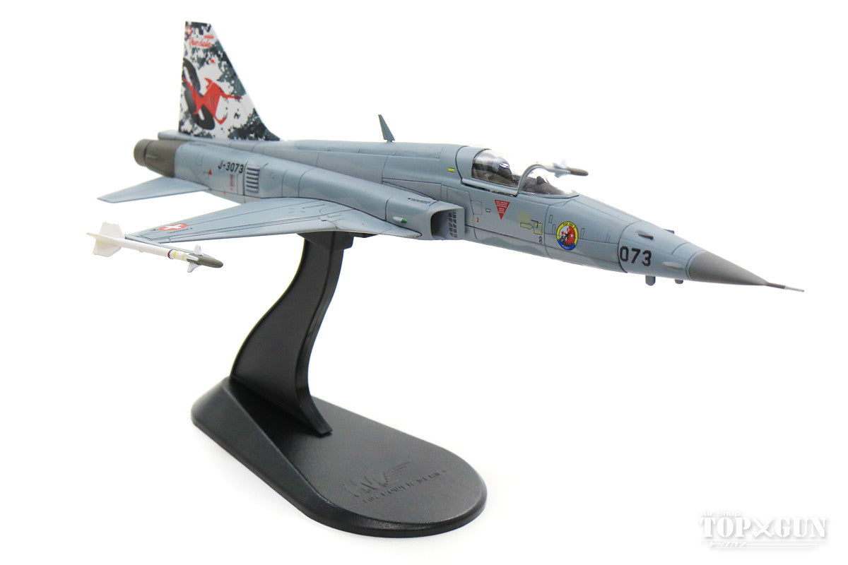 F-5E スイス空軍 第8飛行隊 特別塗装 17年 J-3073 1/72 [HA3330]