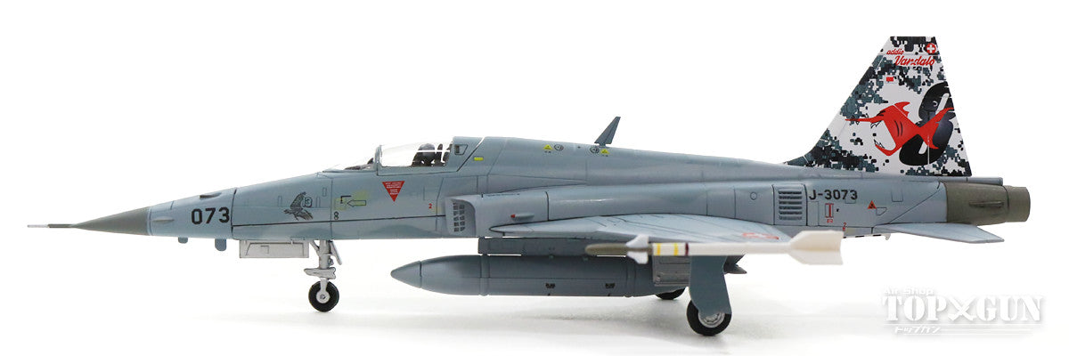 F-5E スイス空軍 第8飛行隊 特別塗装 17年 J-3073 1/72 [HA3330]