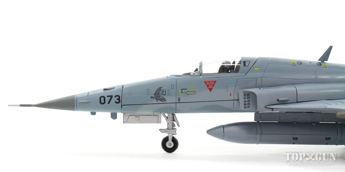 Hobby Master F-5E スイス空軍 第8飛行隊 特別塗装 17年 J-3073 1/72