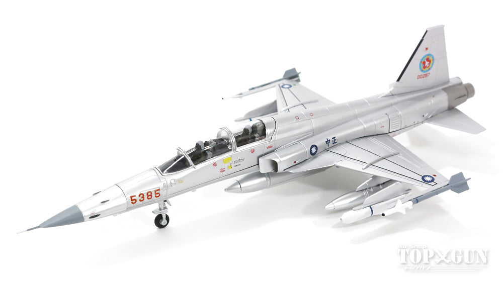 F-5F (two-seater) Republic of China Air Force (Taiwan Air Force) 737th Tactical Fighter Squadron 46th Fighter Squadron Hypothetical enemy aircraft #5385 1/72 [HA3355]