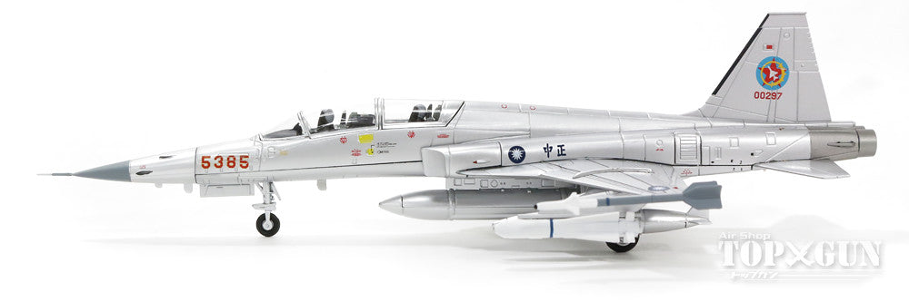 F-5F (two-seater) Republic of China Air Force (Taiwan Air Force) 737th Tactical Fighter Squadron 46th Fighter Squadron Hypothetical enemy aircraft #5385 1/72 [HA3355]