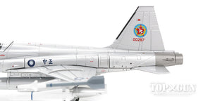 F-5F（複座型） 中華民国空軍（台湾空軍） 第737戦術戦闘機聯隊 第46戦闘機中隊 仮想敵機 #5385 1/72 [HA3355]