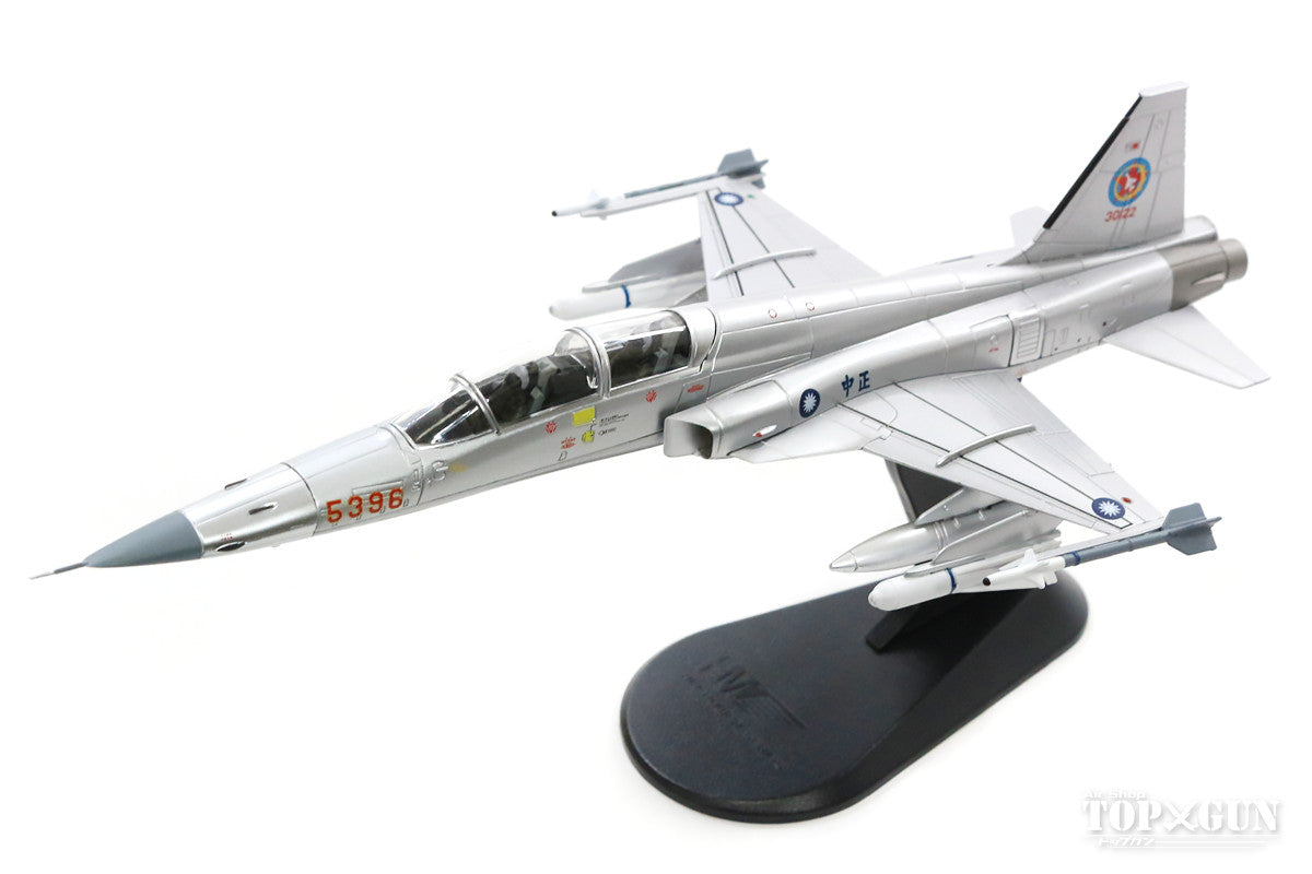 F-5F (two-seater) Republic of China Air Force (Taiwan Air Force) 737th Tactical Fighter Squadron 46th Fighter Squadron Hypothetical enemy aircraft #5396 1/72 [HA3356]