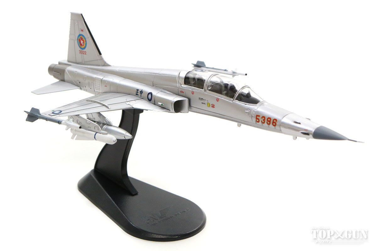 F-5F (two-seater) Republic of China Air Force (Taiwan Air Force) 737th Tactical Fighter Squadron 46th Fighter Squadron Hypothetical enemy aircraft #5396 1/72 [HA3356]