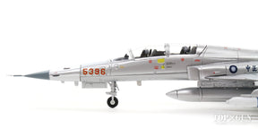 F-5F（複座型） 中華民国空軍（台湾空軍） 第737戦術戦闘機聯隊 第46戦闘機中隊 仮想敵機 #5396 1/72 [HA3356]