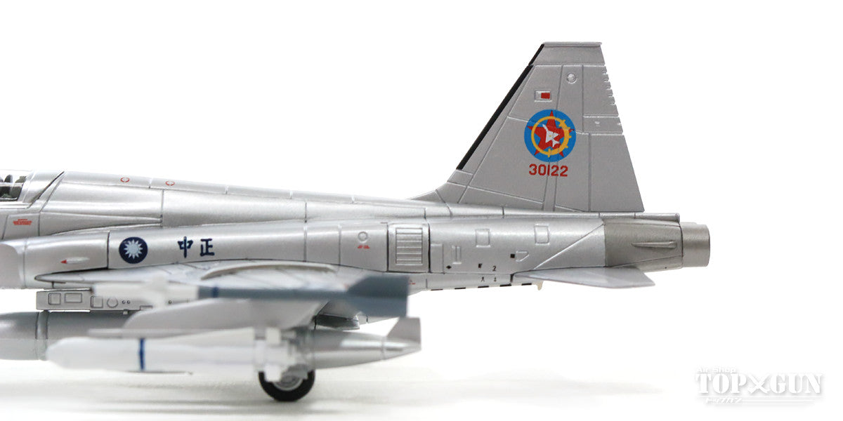 F-5F (two-seater) Republic of China Air Force (Taiwan Air Force) 737th Tactical Fighter Squadron 46th Fighter Squadron Hypothetical enemy aircraft #5396 1/72 [HA3356]