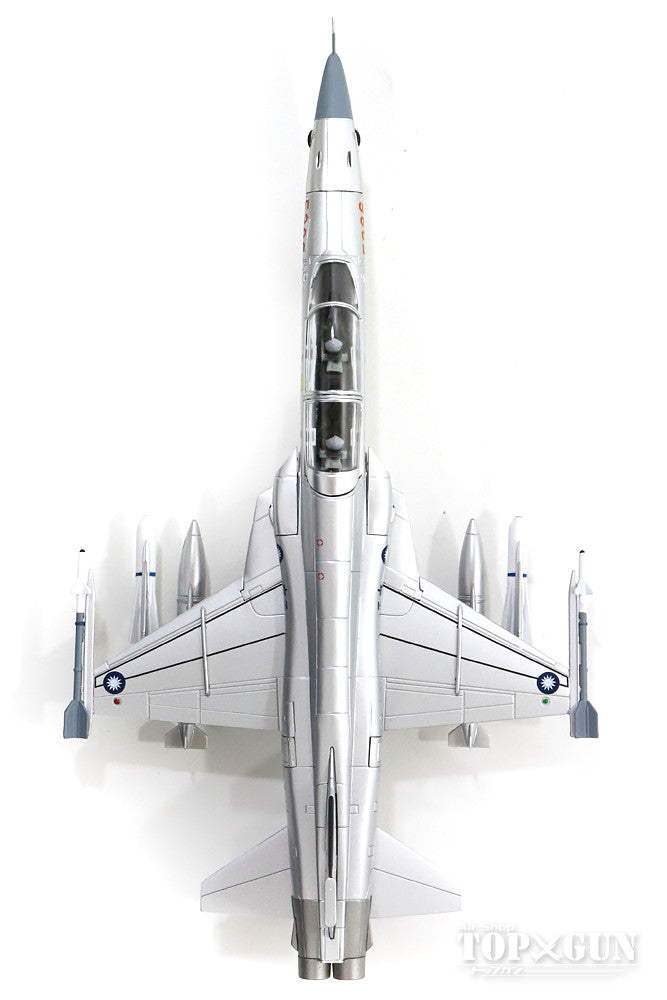 F-5F (two-seater) Republic of China Air Force (Taiwan Air Force) 737th Tactical Fighter Squadron 46th Fighter Squadron Hypothetical enemy aircraft #5396 1/72 [HA3356]