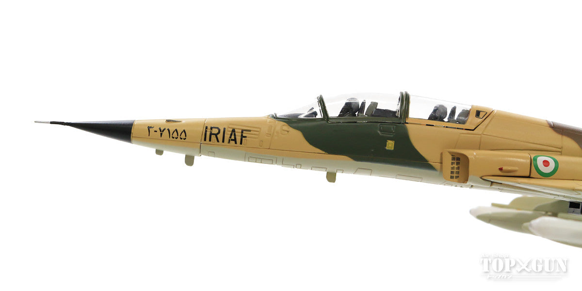 F-5F (two-seater) Iranian Air Force 43rd Tactical Fighter Squadron 4th Tactical Base 2009 #3-7155 1/72 [HA3357]