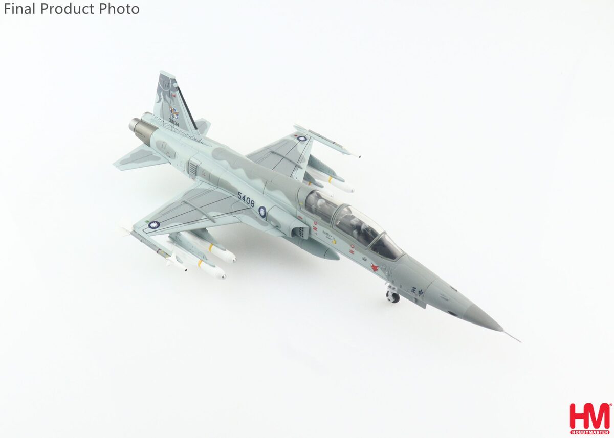 【3月30日掲載終了】ホビーマスター⭐︎ グラマンE-2Cホークアイ Hobby Master グラマンE-2Cホークアイ アメリカ海軍 第123早期