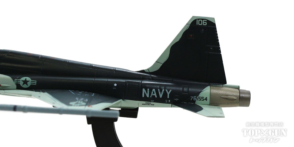 F-5N アメリカ海軍 第111混成戦闘飛行隊「サンダウナーズ」 仮想敵機 灰色迷彩 21年 #761554 1/72 [HA3365]