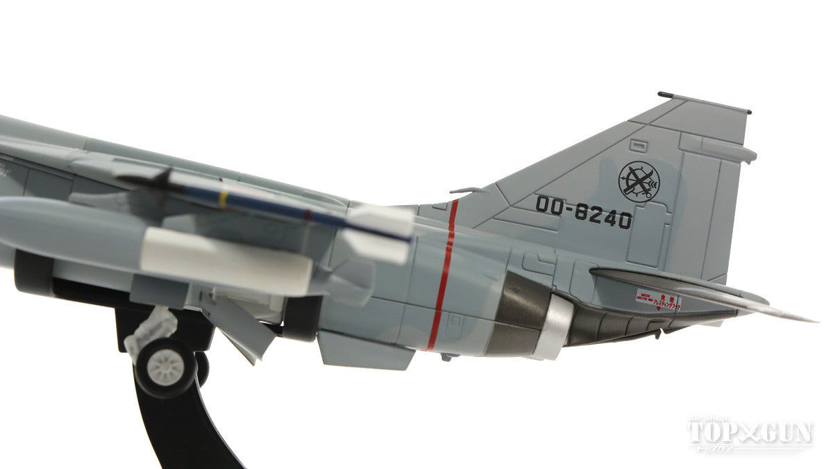 Mitsubishi F-1, Japan Air Self-Defense Force, 8th Air Wing, 6th Squadron, Air Combat Competition, Tsuiki Air Base, 2000, #00-8240, 1/72 [HA3407]