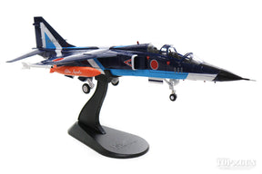 Hobby Master 三菱T-2 航空自衛隊 第4航空団 第21飛行隊 アクロバットチーム「ブルーインパルス」 80年代 （浜松広報館保存機）  松島基地 #59-