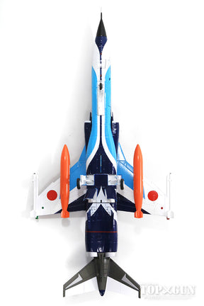 Hobby Master 三菱T-2 航空自衛隊 第4航空団 第21飛行隊 アクロバットチーム「ブルーインパルス」 80年代 （浜松広報館保存機）  松島基地 #59-