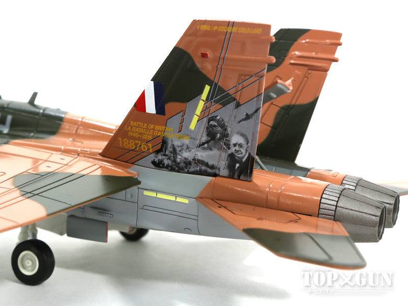 Hobby Master CF-188A（F/A-18A） カナダ空軍 特別塗装 「バトル・オブ