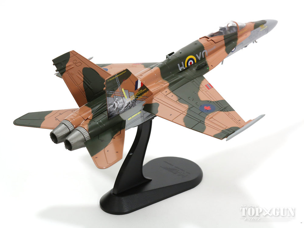 Hobby Master CF-188A（F/A-18A） カナダ空軍 特別塗装 「バトル・オブ
