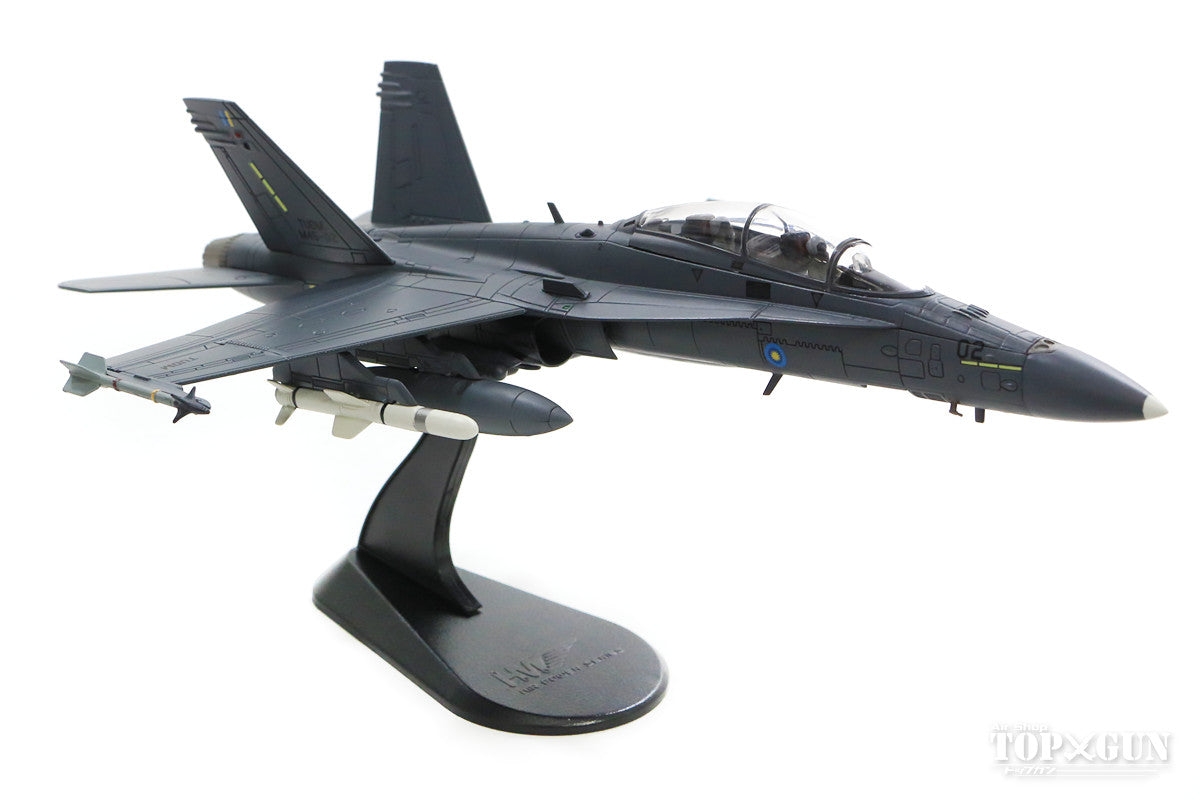 F/A-18D（複座型） マレーシア空軍 第18飛行隊 バターワース基地 15年 M45-02 1/72 [HA3541]