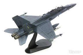 F/A-18D（複座型） マレーシア空軍 第18飛行隊 バターワース基地 15年 M45-02 1/72 [HA3541]