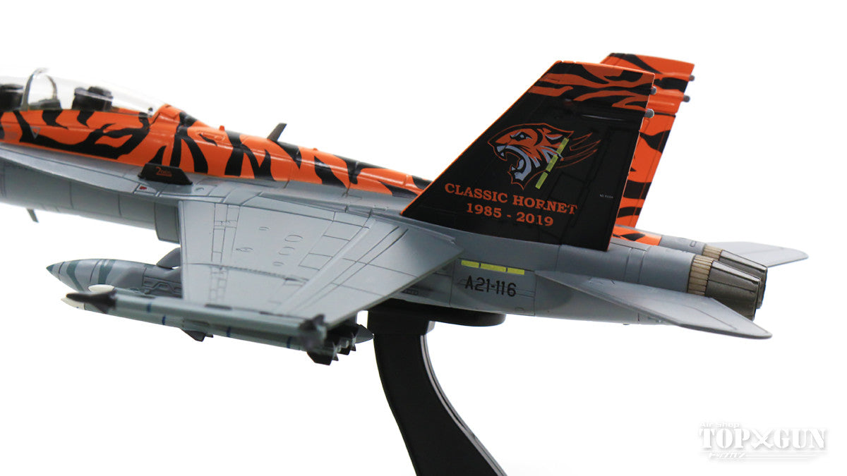 Hobby Master 【お取り寄せ】【WEB限定特価】F/A-18B（複座型