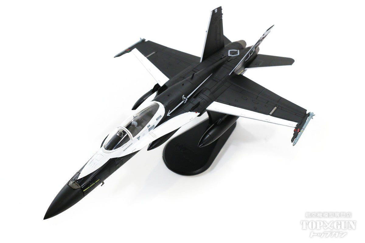 Hobby Master F/A-18A オーストラリア空軍 第75飛行隊 特別塗装