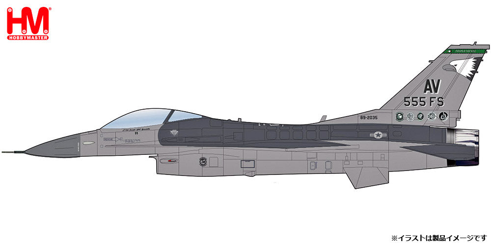 F-16CG (Block 40E) 31st FS, 555th Fighter Squadron, United States Air Forces in Europe, "Triple Nickel", Aviano Air Base, Italy, 2004, AV/#89-2035, 1/72 [HA38007]