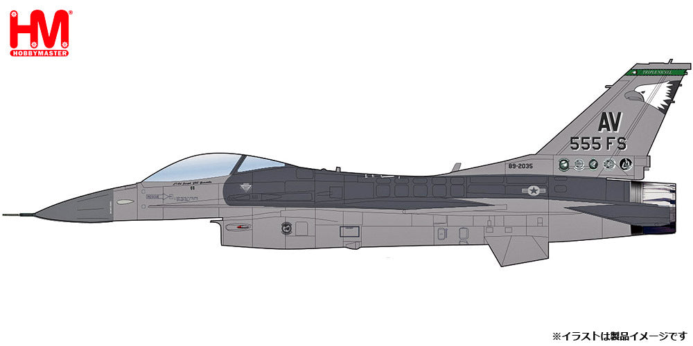 F-16CG（ブロック40E） 在欧アメリカ空軍 第31作戦航空群 第555戦闘飛行隊「トリプルニッケル」 イラクの自由作戦時 アビアノ基地・イタリア 2004年 AV/#89-2035 1/72 [HA38007]