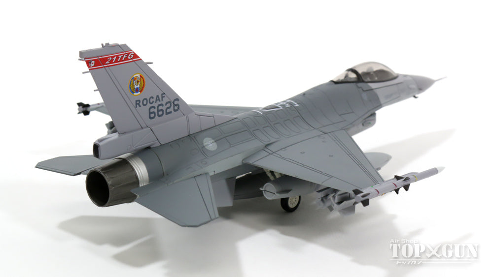 F-16A (Block 20) 中华民国空军（台湾空军）第 455 战术战斗机中队，第 21 营，嘉义机场 #6626 1/72 [HA3828]