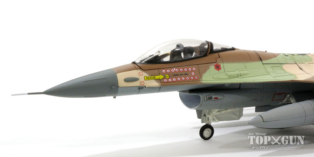 F-16A "Netz" Israel Defense Forces Air Force 140th Squadron Colonel Giora Epstein on final flight May 20, 1997 Ramon Air Base 1/72 [HA3831B]