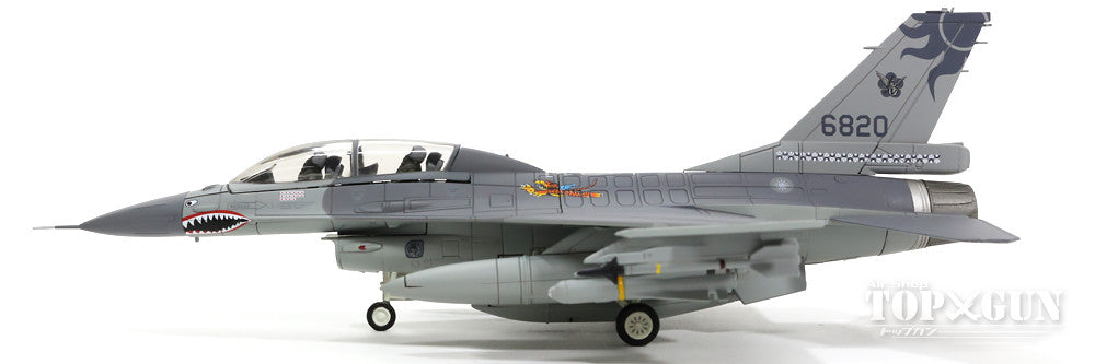 F-16B (two-seater/Block 20) ​​Republic of China Air Force (Taiwan Air Force) 401st Tactical Mixed Regiment Special Paint "70th Anniversary of Victory over Japan/Flying Tigers" 2015 Hualien Base #6820 1/72 [HA3832]