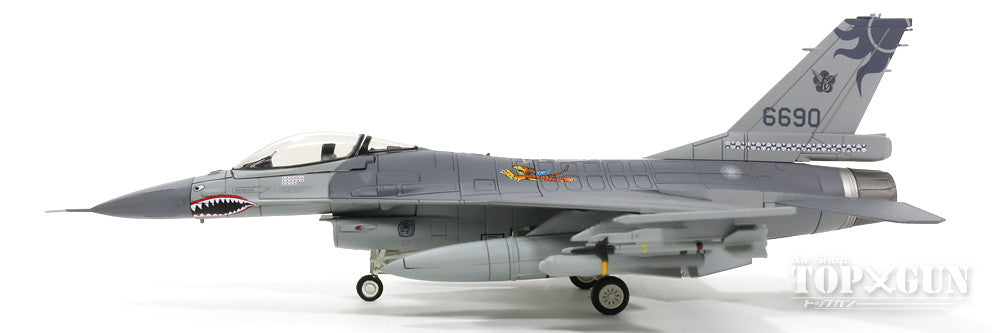 F-16A (Block 20) ​​Republic of China Air Force (Taiwan Air Force) 401st Tactical Mixed Regiment Special Paint "70th Anniversary of Victory over Japan/Flying Tigers" 2015 Hualien Base #6690 1/72 [HA3833]